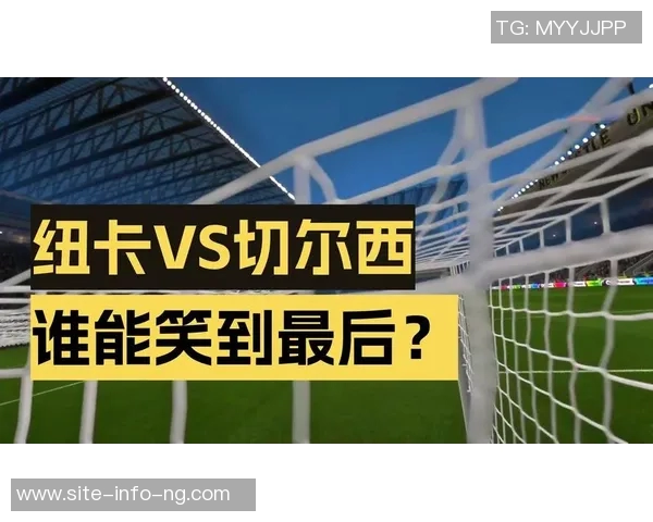 英超最新动态切尔西跃升第4名利物浦紧随其后第6名争冠形势依然严峻