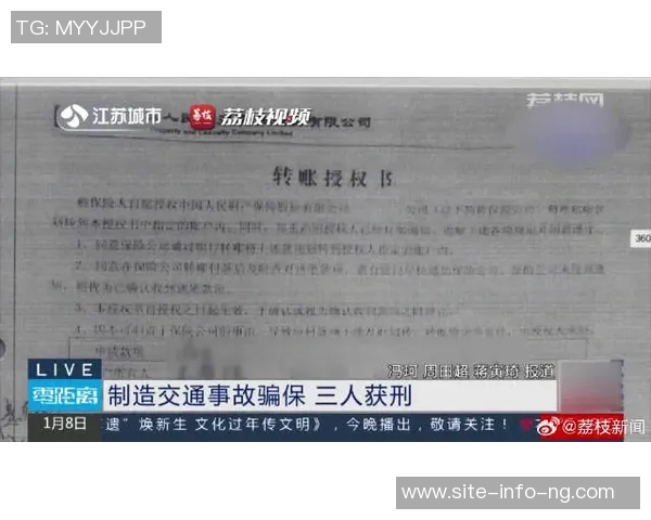 西媒报道国家法院驳回对拉波尔塔的诉讼举报者表示愿意服从决定 西媒报道国家法院驳回对拉波尔塔的诉讼举报者表示愿意服从决定